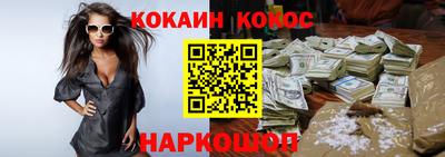 мдма Ликино-Дулёво