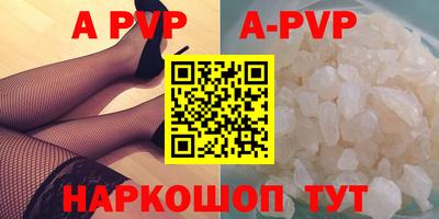 марихуана Кумертау