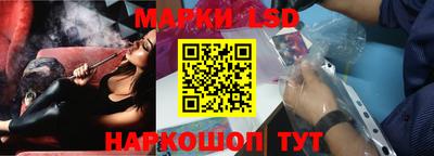 эйфоретик Лесосибирск