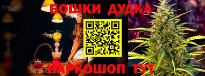 трава Кунгур