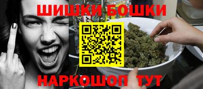 марихуана Кумертау