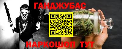 трава Кунгур