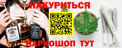 трава Кунгур