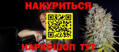 эйфоретик Лесосибирск