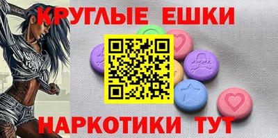 трава Кунгур