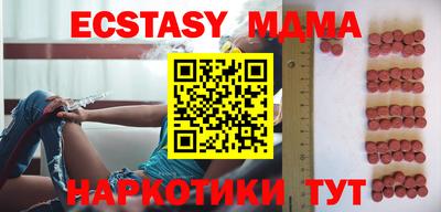 крисы Кулебаки