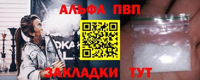крисы Кулебаки