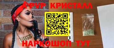мдма Ликино-Дулёво