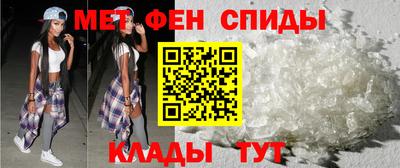марихуана Кумертау