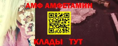 крисы Кулебаки