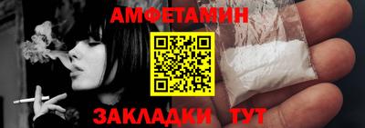 мдма Ликино-Дулёво