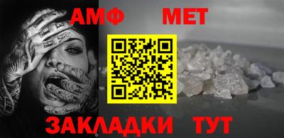 эйфоретик Лесосибирск