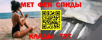 марихуана Кумертау