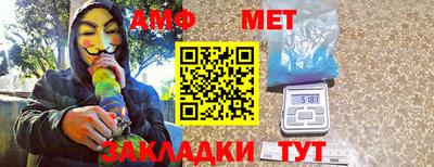 эйфоретик Лесосибирск