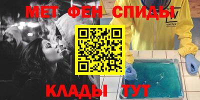 мдма Ликино-Дулёво