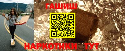 марихуана Кумертау