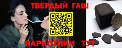 трава Кунгур