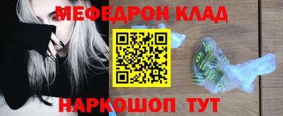 эйфоретик Лесосибирск