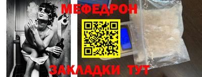 мдма Ликино-Дулёво